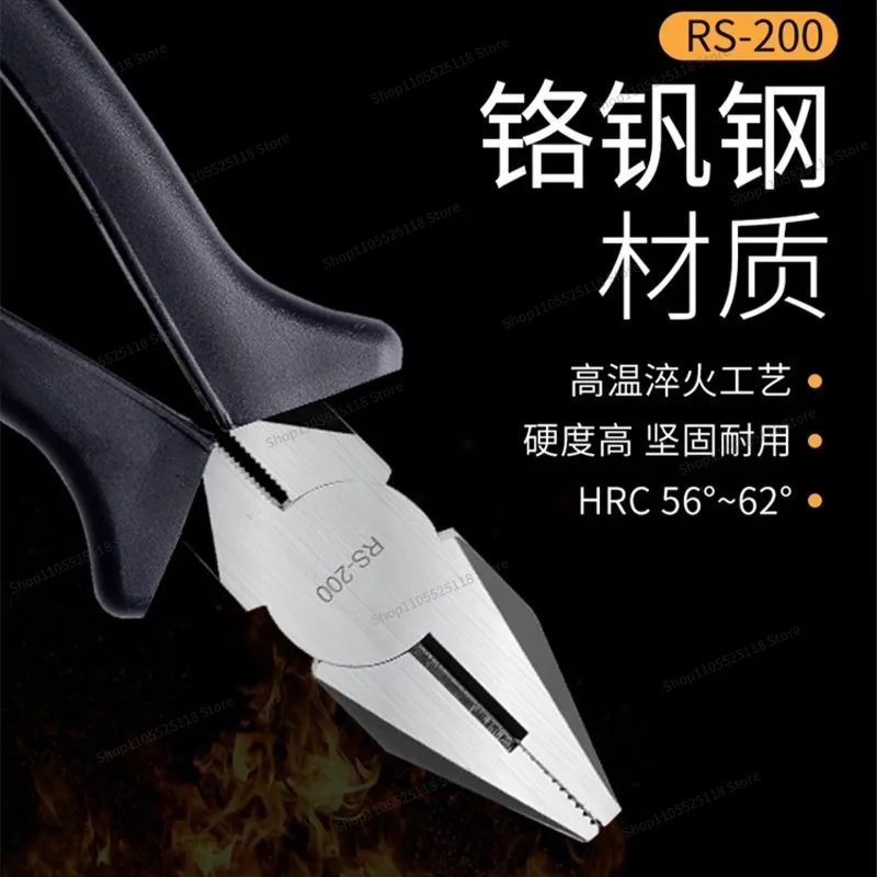 For 8-piece Tool Set: Pliers, Screwdrivers, Electric Pen, Pliers, Electrician Toolkit 500-8C