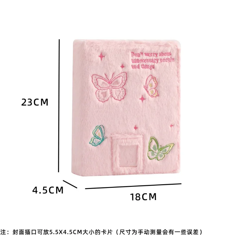A5 Kpop Plush Collect Book Binding Machine Butterfly Binder Photo Album Photo Card Binder Idol Photo Card Storage Album
