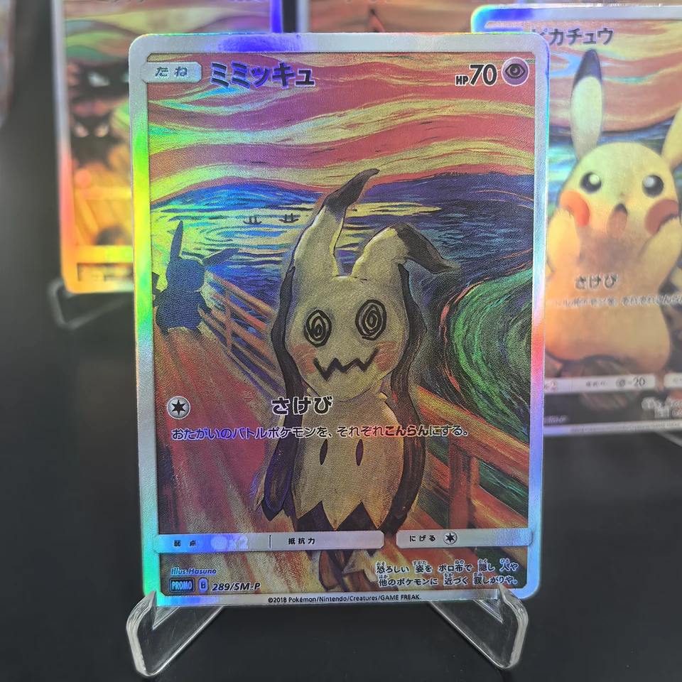 5Pcs Diy Anime Pokemon Monsters Scream Series Cards Japanese Letters Rowlet  Mimikyu Psyduck Eevee PTCG Trading Game Cards Toys - AliExpress 26
