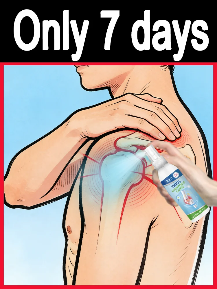 

Jᴏɪɴᴛ Rᴇᴘᴀɪʀ Sᴘʀᴀɪɴ Rᴇʟɪᴇғ Sᴜᴘᴘᴏʀᴛ Fᴏʀ Iɴᴊᴜʀʏ Rᴇᴄᴏᴠᴇʀʏ