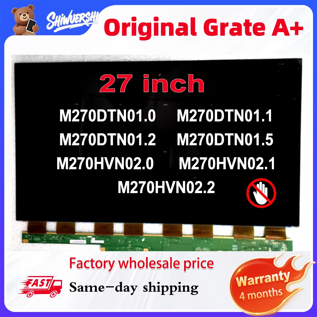 

Оригинальный новый стеклянный ЖК-экран только A + 27 дюймов M270DTN01.0 M270DTN01.1 M270DTN01.2 M270DTN01.5 M270HVN02.0 M270HVN02.1 M270HVN02.2