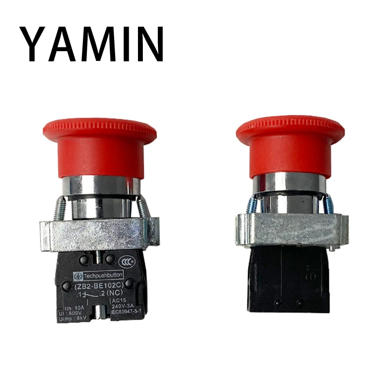 5pcs Red Mushroom Head 1NC Power Emergency Stop 600V 10A 22mm Push Button Switch (ZB2) XB2-BS542