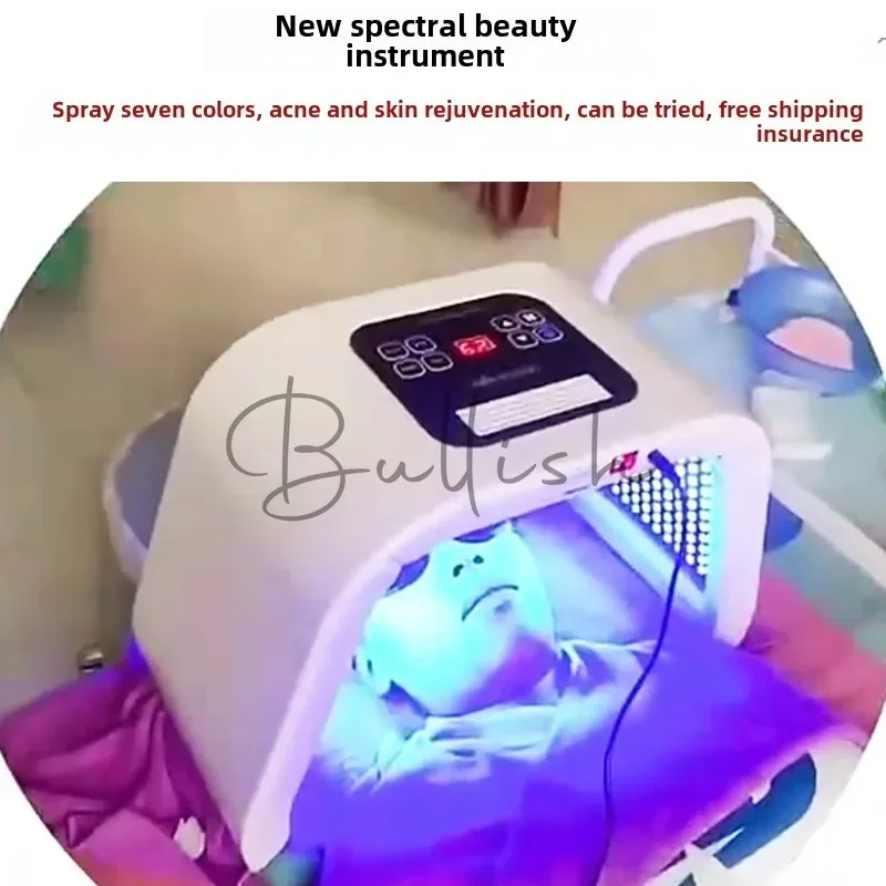 Spectrometer Beauty Instrument Red and Blue Light Beauty Instrument Large Row Light Mask Removal Instrument Beauty Salon