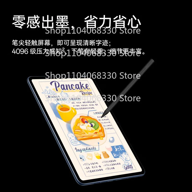 

Оригинальный стилус OPPO Pencil 2, для планшета OPPO Pad 3 Pro Pad 4 Pro Pad 5, умный магнитный стилус