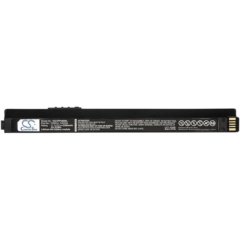 

Replacement Li-ion Battery for HP Deskjet 450 450cbi Printer - 11.1V 2300mAh