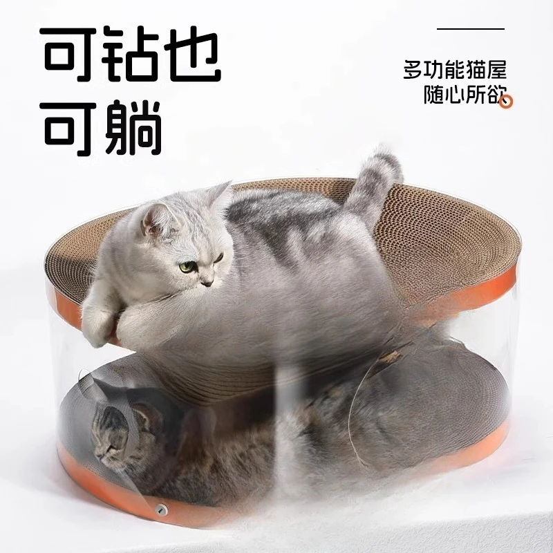 Cat scratching board cat nest tunnel cat drilling artifact