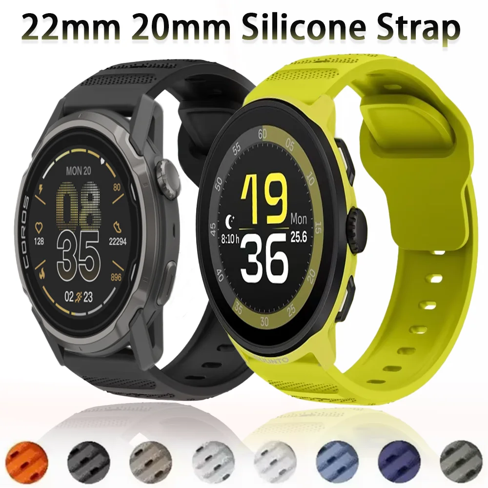 22/20Mm Silicone St… - image