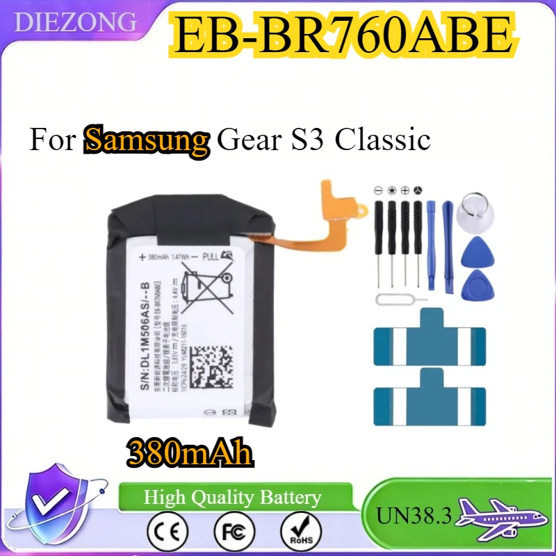 

EB-BR760ABE Battery for Samsung Gear S3 Frontier Gear S3 Classic SM-R760 SM-R765 SM-R770 380mAh High Qualty