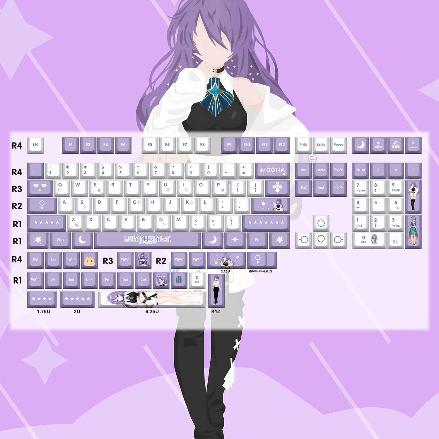 

Moona Hoshinova 132 Key Cap Vtuber Hololive Key Cover PBT DYE Sublimation Cherry MX Cross Axis Switch Keycap Mechanical Keyboard