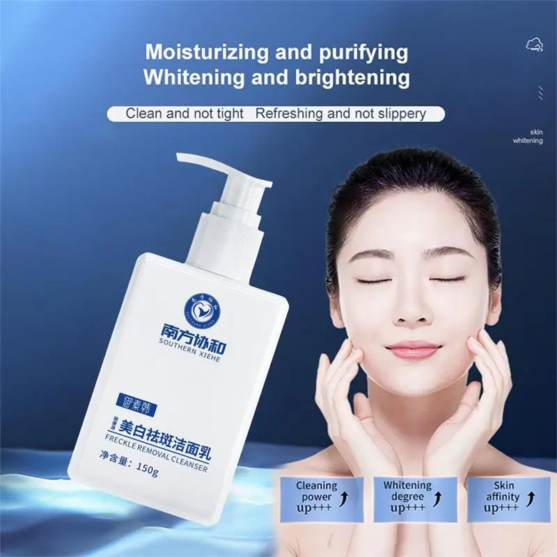 Whitening Facial Cleanser Nicotinamide Foam Mild Non Tight Irritating Moisturizing Whitening Freckle Removing Cleansing Cream