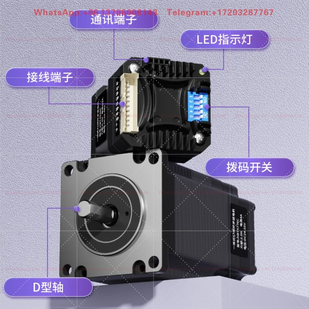 42/57 Stepper Motor Drive Integrated Closed Loop Open Loop Integrated Control Pulse Encoder Serial Port RS232