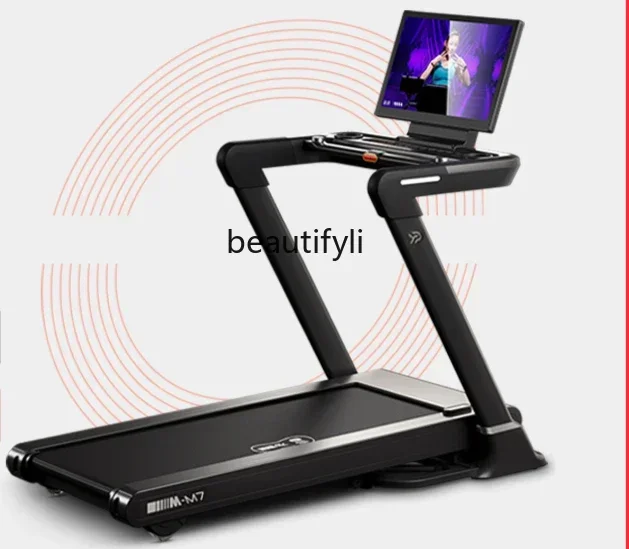 A49 Treadmill household ultra-quiet shock absorption walking hill climbing indoor gym weight loss