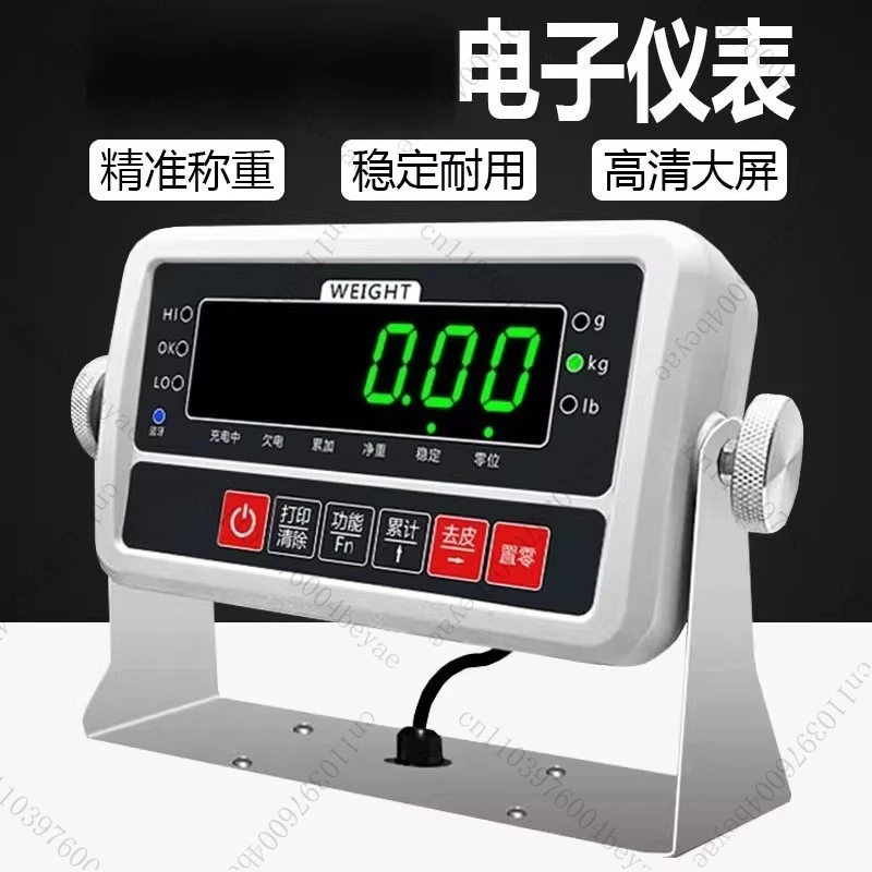 

Instrument/high definition green word display, accurate, stable and durable, support Bluetooth connection to transmit data
