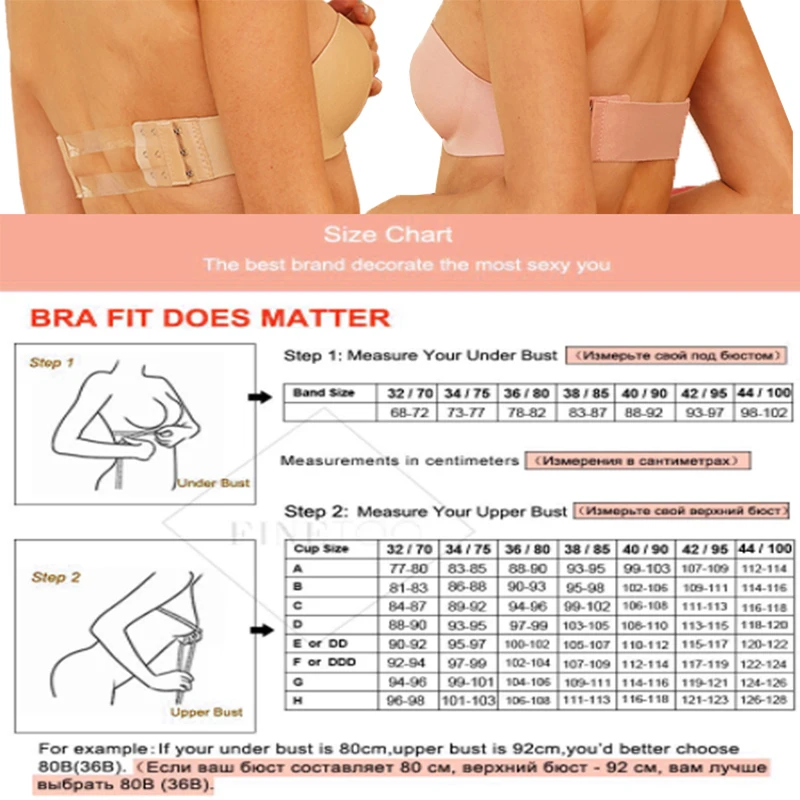여성용 보이지 않는 브래지어 프론트 클로저 브래지어, 푸시업 속옷 란제리, 여성 브래지어, 스트랩리스 심리스 백리스 브라렛