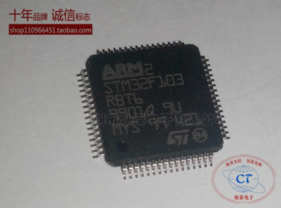 STM32F103RBT6 32 CORTEX M3 128K LQFP64    10PCS