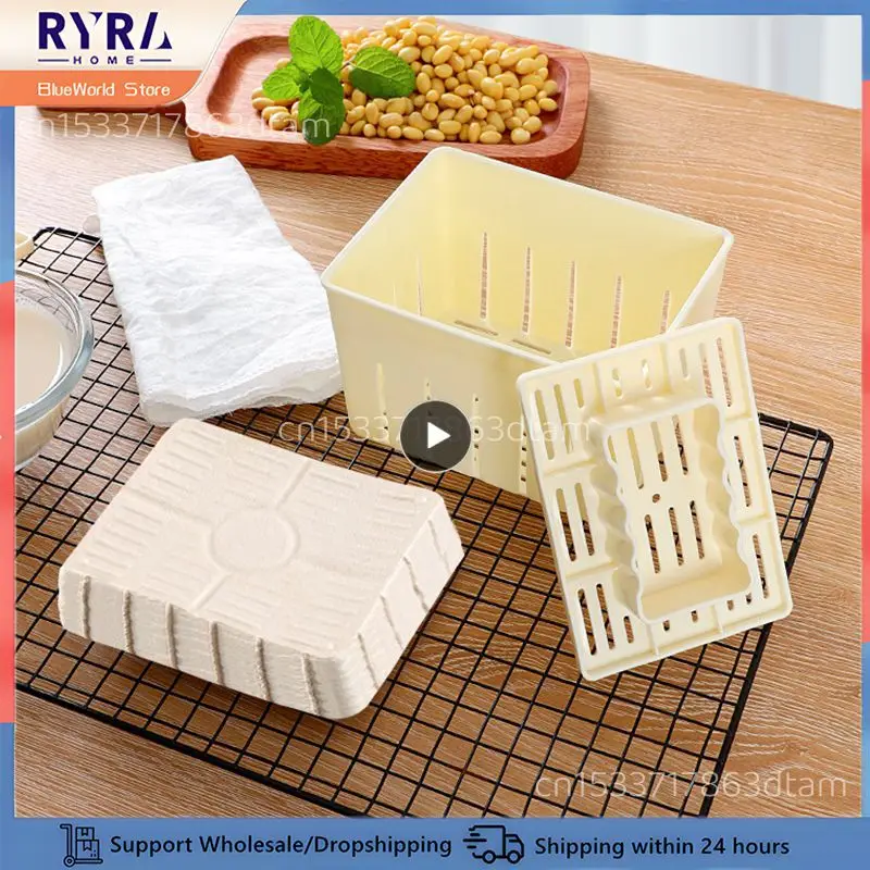 1~5PCS DIY Plastic Homemade Tofu Maker Press Mold Kit Making Machine Set Soy Pressing Mould Cheese Cloth Cuisine Chinese Food