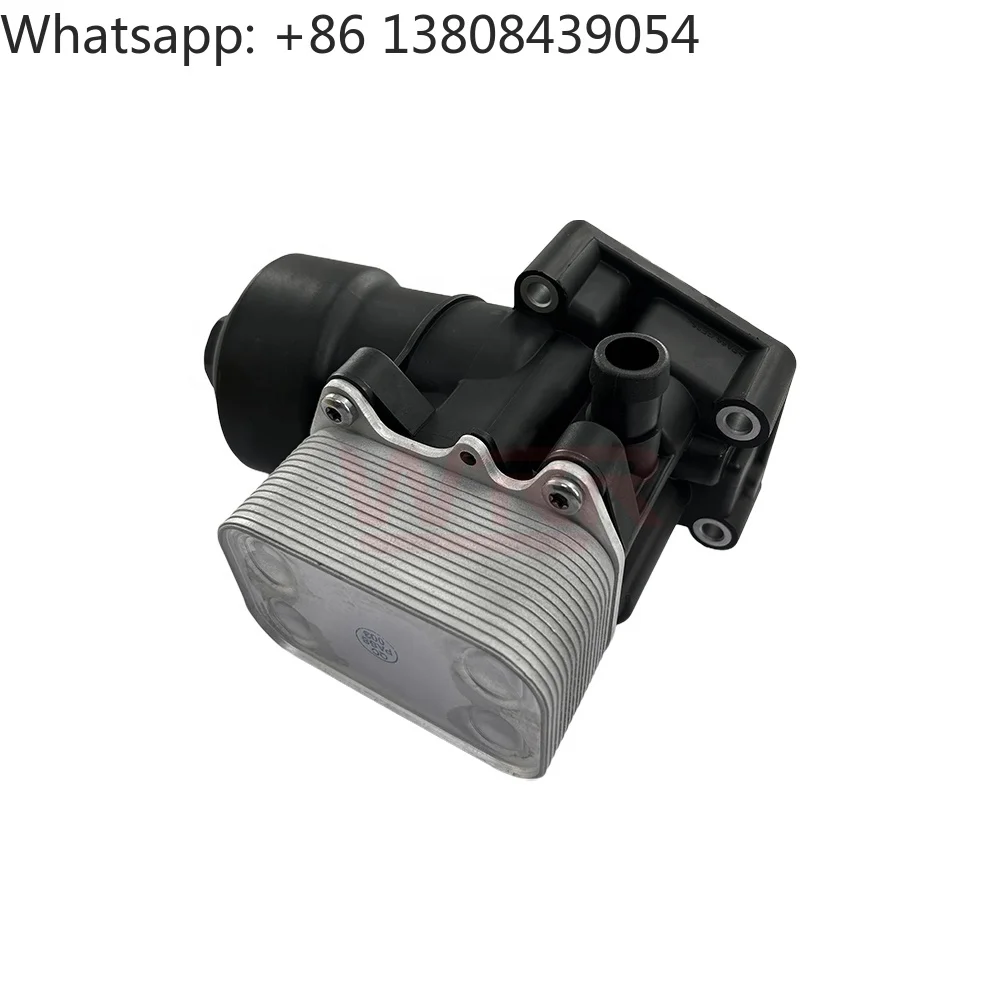 03L115389C High Quality Aluminum Radiator Engine Oil Filter Housing Assembly for VW Amarok Golf AUDIS SEAT LEON 1.6 TDI 2.0