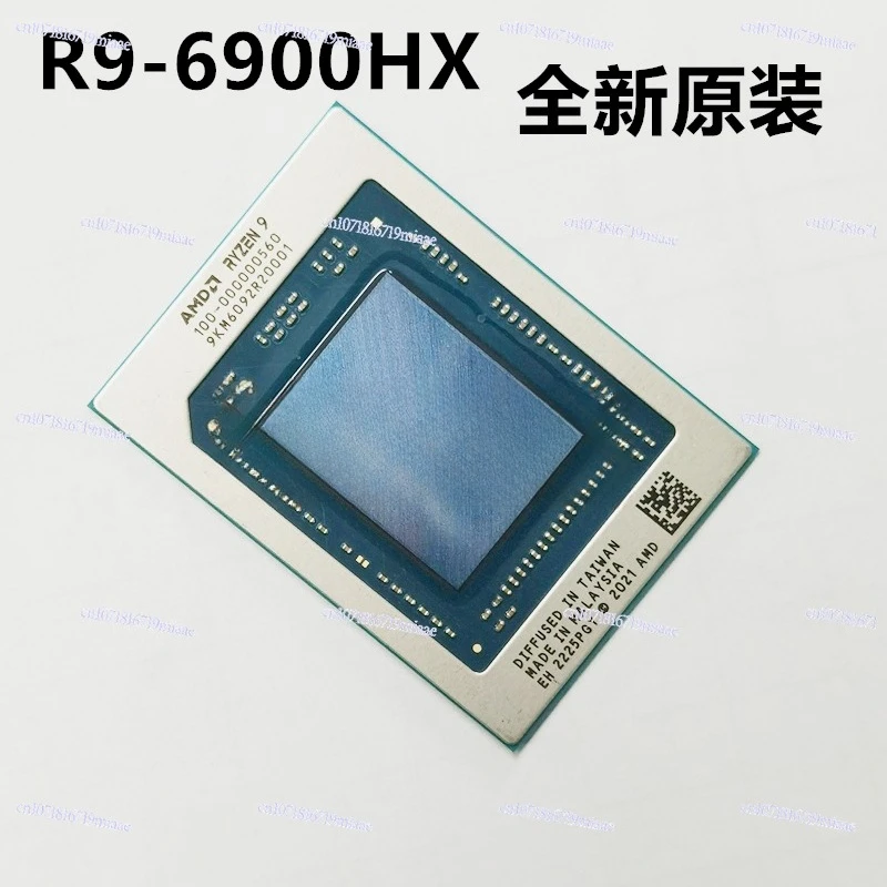 New R9-4900H 100-00… - image