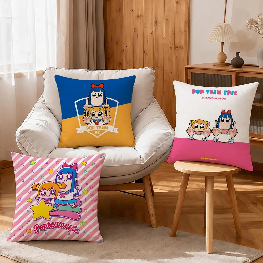 Anime Pop Team Epic Cushion Cover Linen Anti-Mite Antibacterial Cushion Cover Invisible Zipper Sofa Decor