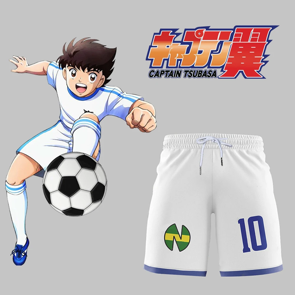 

Captain Tsubasa Jersey Japanese Anime Cosplay Clothing Tsubasa Ozora No.10 Football Shorts Outdoor Sports Breathable Beach Pants