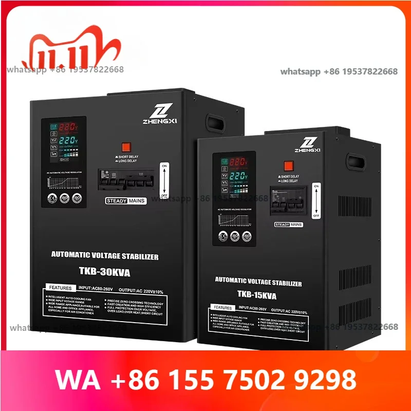 Hot Selling Single Phase 80-260 AC Relay Type Automatic oltage Regulator 10KA 15KA 20KA 30KA oltage Stilizer