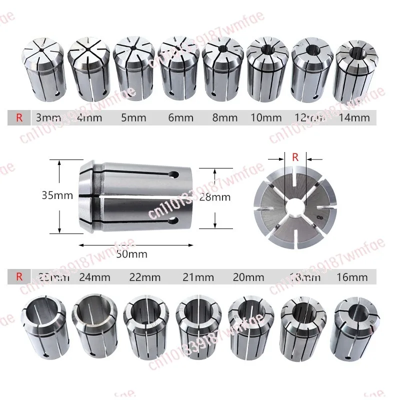 17-Piece milling cutter chuck box ER32 type numerical control tool holder set elastic sleeve box