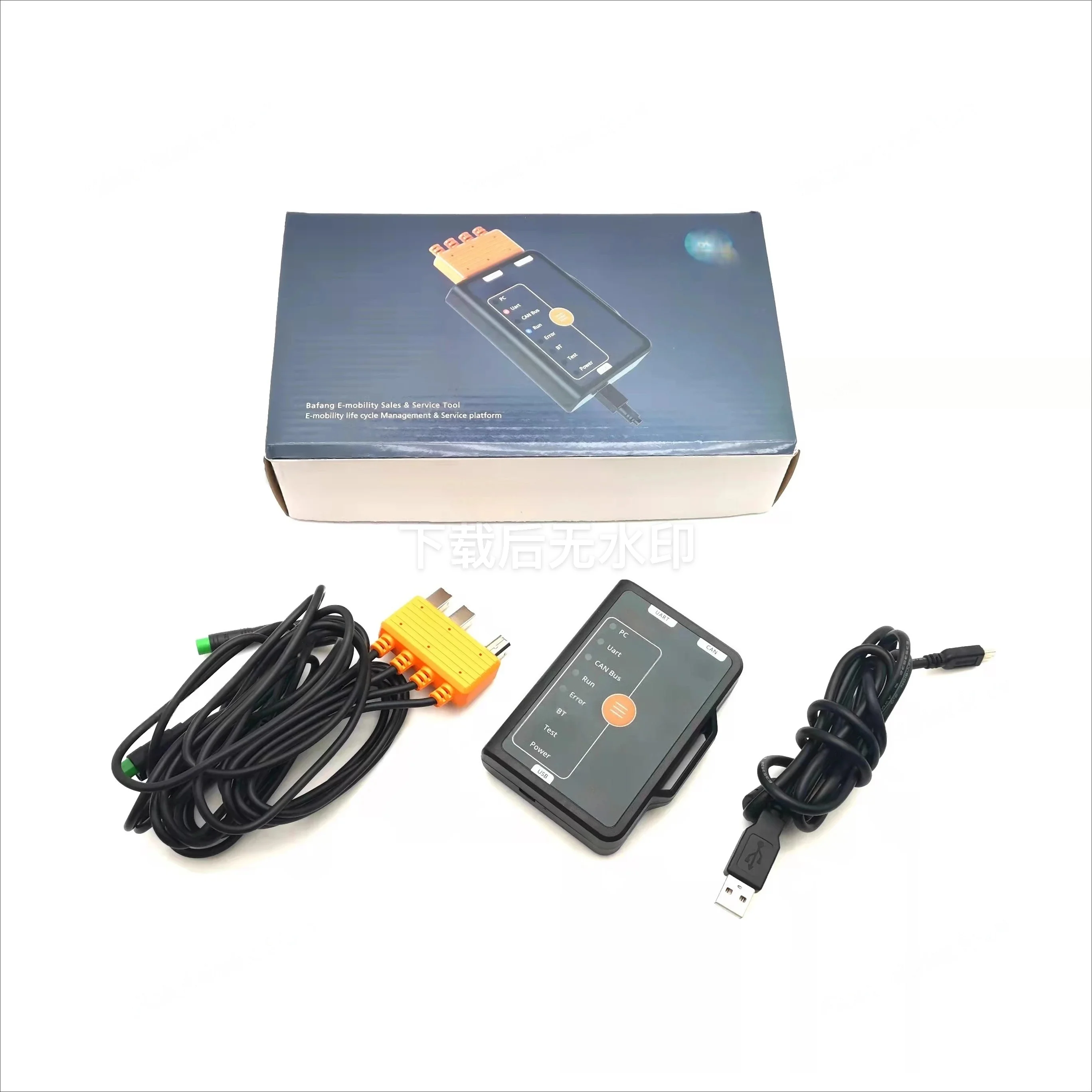 UART/CAN Firmware Program Downloader Adapter for Motor Controller Programmer & Writer Tool
