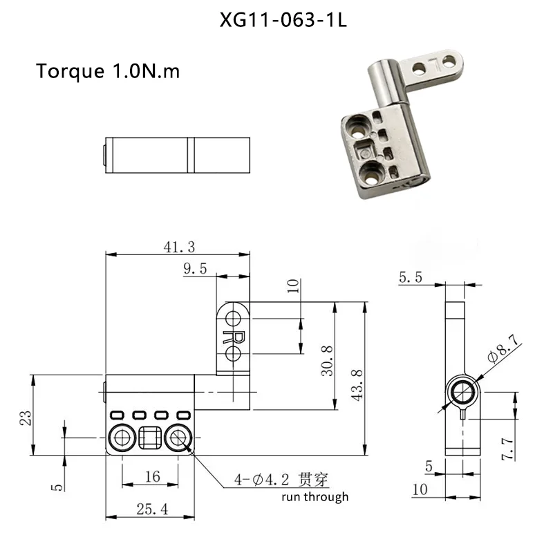 Variant: XG11-063-L-1.0N.m
