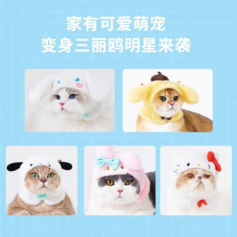 Sanrio Cartoon Anime Cute Melody HelloKitty Pet Headset Plush Hat Poodle Funny Cross dressing hat cosplay Dog Cat Cute Headwear