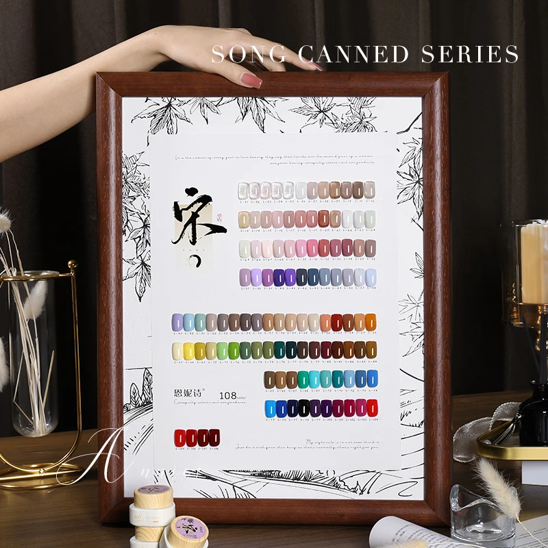 OEM 108 Colors Song Classics Light Color Professional Custom Gel Nail Polish Fall 2024 Gel Polish Set