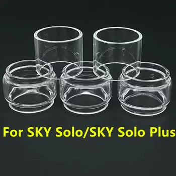 เปลี่ยนฟองไขมันแก้วหลอดสำหรับ Sky Solo Plus / Sky Solo ถังแก้วหลอด Centrifuge
