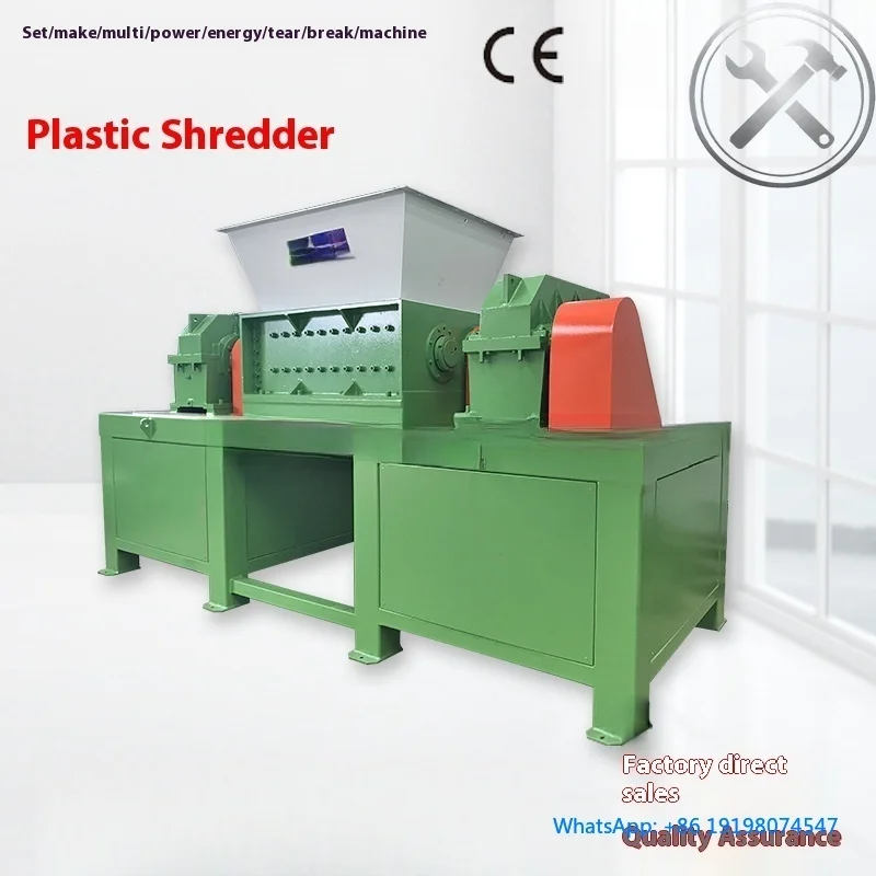 

Small Dual Axis Shredder For Bicycl E-bik Metal Plastic Tir Household Wast Recycling