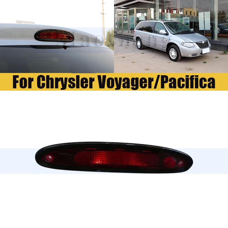 

Высокорасположенный стоп-сигнал для Chrysler Voyager/Pacifica, задний дополнительный стоп-сигнал, 3-й стоп-сигнал с крышкой