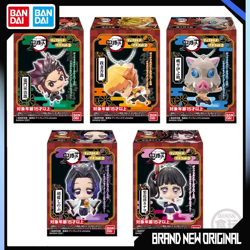 

BANDAI Demon Slayer Action Figures Model Tanjirou Kamado Nezuko Hashibira Inosuke EX CASHAPON Pendant series Ornaments Original