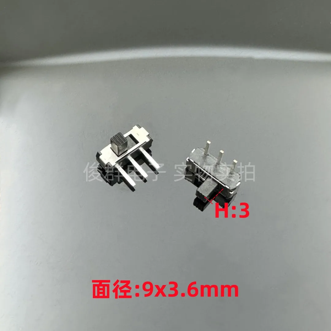 100pcs/high quality MSS-12D19G3 micro toggle switch 2 gear side 3 foot sliding switch single row patch horizontal small