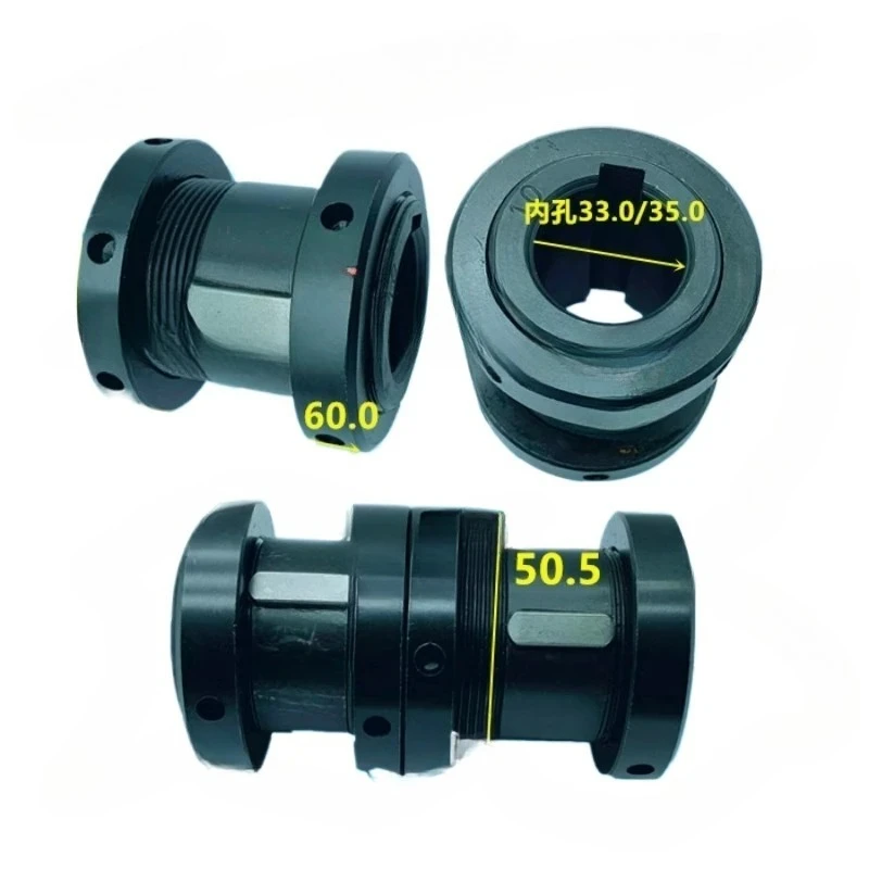 

3T Tooth Rolling Machine Accessories Special Machine Taiwan Machine Eccentric Sleeve Eccentric Wheel 0.3 0.5 0.8 1.0