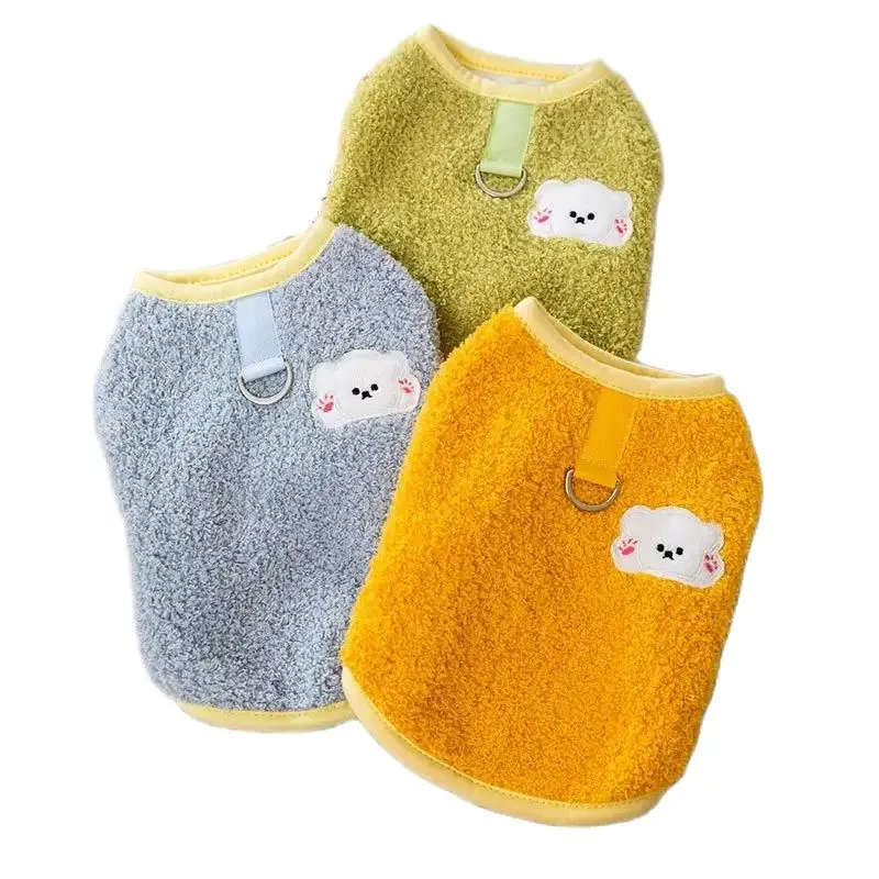 New Pet Cloud Sweater Warm Dog Clothes Macaron Vest Small and Medium Dog Winter Clothing Teddy Bichon Soft Pullover Pet Supplies