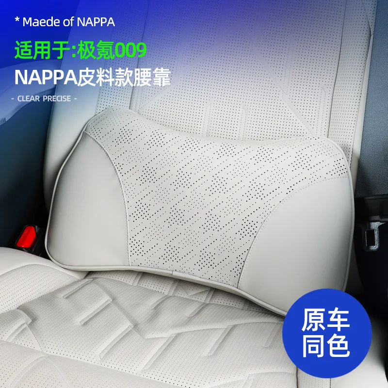 Universal Car Headrest and Lumbar Support Pillow Set with Breathable Perforated Surface, Soft Fiber Filled Neck Rest and Waist