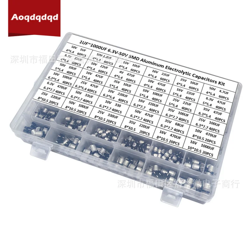 1500PCS 1UF~1500UF 6.3V-50V 36SMD Aluminium Electrolysis Capacitor Combination Kit Box