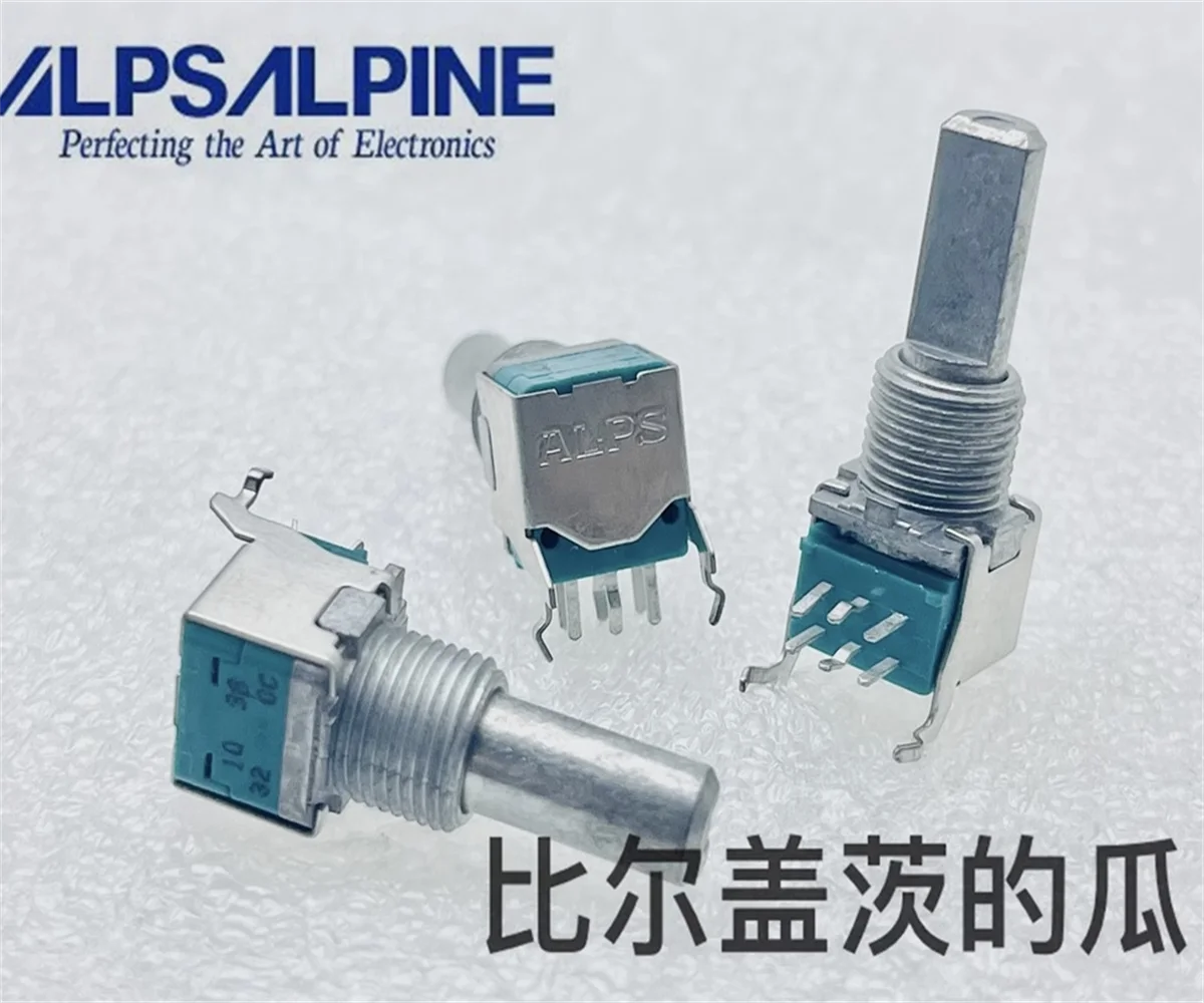 ALPS RK09 горизонтальный двойной прецизионный потенциометр RK09L12B0A3Z усилитель звуковой вал длина 25 мм A10K