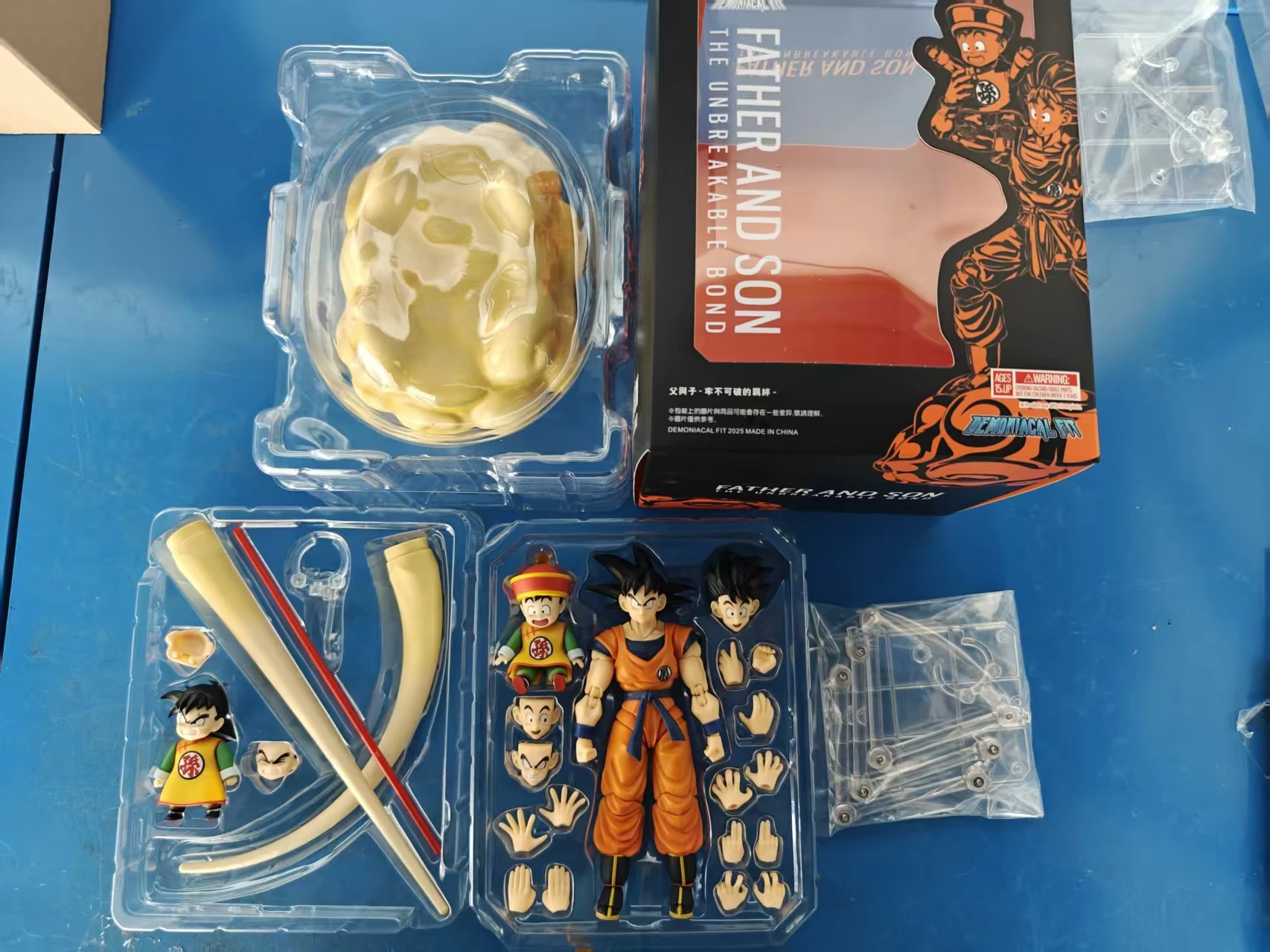 Thumbnail 3 - #24 Compare Movie Character Toy Figures Before You Buy