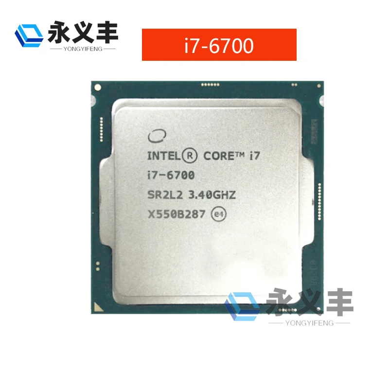 سعر i7 6700 مستعمل: تقييم ونصائح لشراء معالج قوي بسعر مناسب