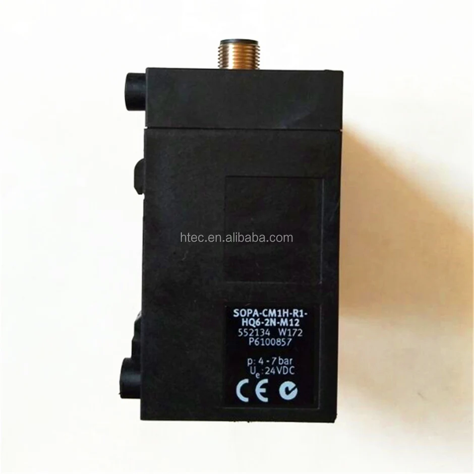 170861   DFM-32-125-P-A-GF محرك موجه