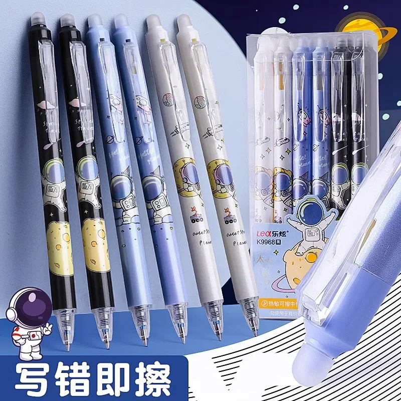 36Pcs Wholesale Creative Astronaut Element Student Quick-drying Press Erasable Neutral Pen Student Writing Stationery