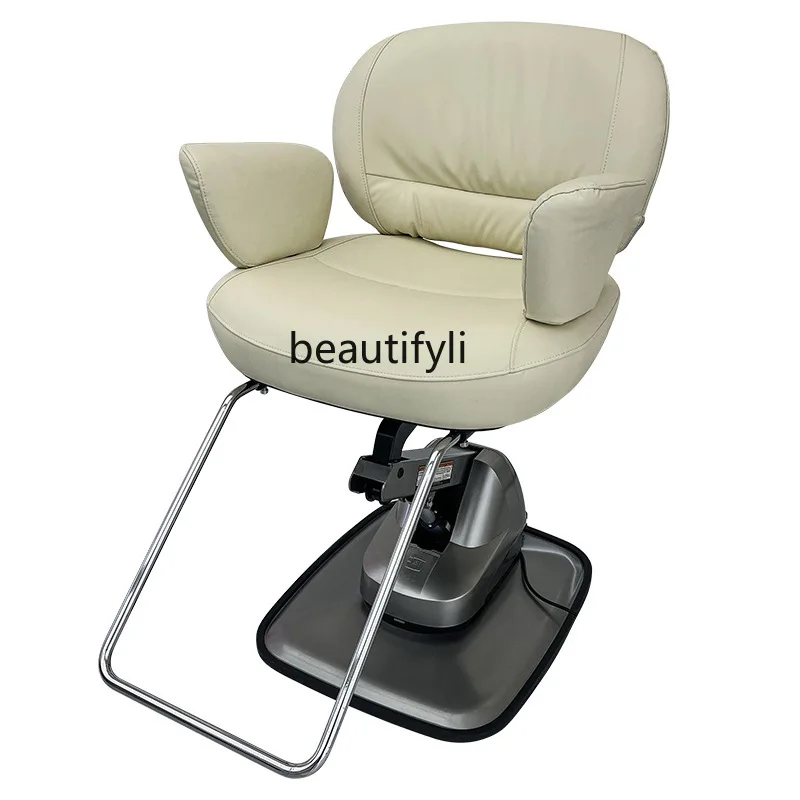 

New hair salon chair High-end hair salon Electric lift haircut chair Barber shop perm stool