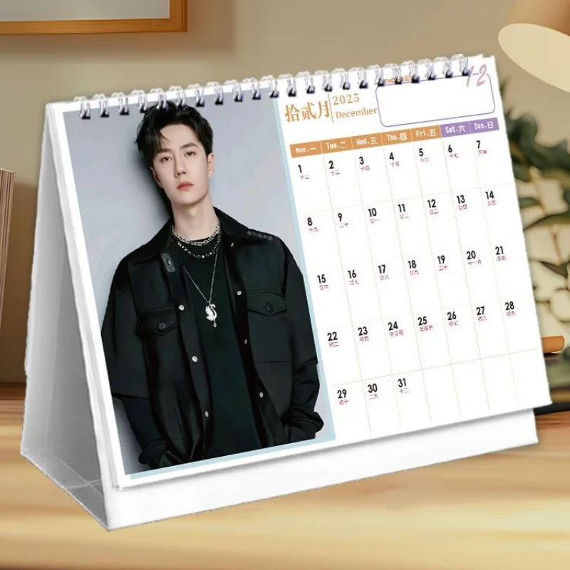 Wang Yibo 2025-2026 Biennial Calendar HD Fashion Creative Star Notepad Calender