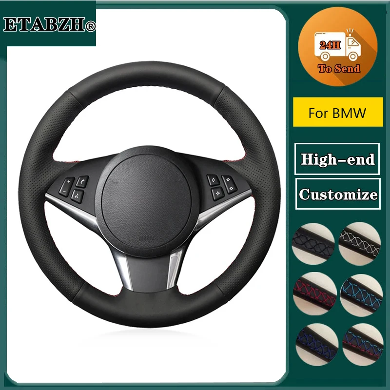 Customized DIY Car Steering Wheel Cover For BMW E60 E61 530d 545i 550i E63 E64 630i 645Ci 650i Leather Braid For Steering Wheel