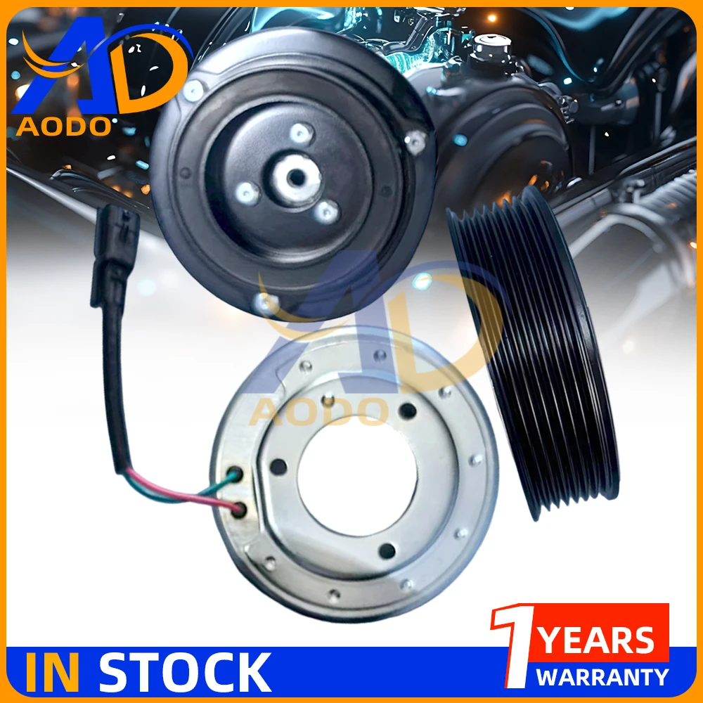 

DKS17D A/C AC Compressor Clutch For NISSAN Murano Z51 Teana J32 92660JP00B 92600JP01C 92600JP11D 92660-JP00B 92600-JP01C