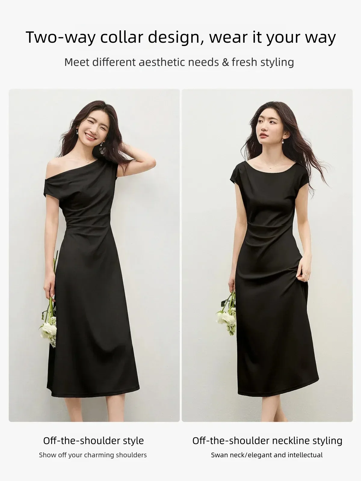 SENTUBILA Schwarzes Minimalistisches A-Linien-Kleid mit Kurzen Ärmeln für Damen 2026 Sommer Elegantes Boot-Ausschnitt Gerafftes Kleid mit Schmaler Taille 162LI5946 – Detail 10