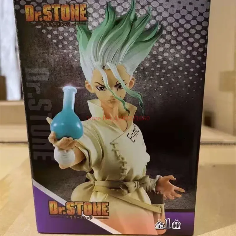 20cm Dr.stone Anime Figure Ishigami Senkuu From Stone World Kingdom Of Science Senkuu PVC Action Figure Toys Models